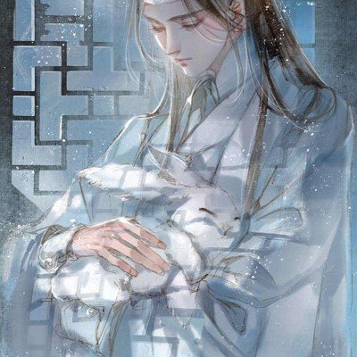 微信反复出现对方正在输入 代表啥